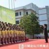 汪进