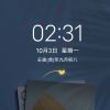 ✎辻弌