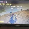 懒虫不起床