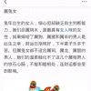 要有多坚强  才敢念念不忘