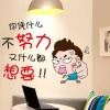 饿饭音乐会