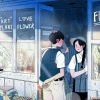 永远不回头