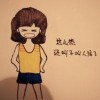  陌颜