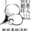 ×_×