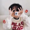 贺贺有名