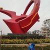 ∮逍遥三少∮