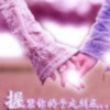 起个啥名都不好