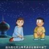 伍建雄