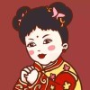 嘘xu