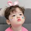 我在听