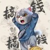阿亮