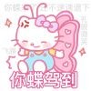 满头乌黑亮丽的头发。