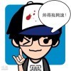 ヽ一句再回首