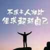 ぜMr＿周づo