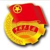 生