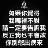 澔